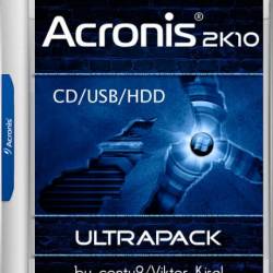 Acronis 2k10 UltraPack 7.13 (2018) RUS/ENG