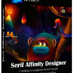 Serif Affinity Designer 1.6.3.103 Final + Portable