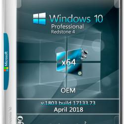 Windows 10 Professional x64 RS4 v.1803 OEM April 2018 by Generation2 (RUS)