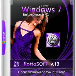 Windows 7 Enterprise SP1 x64 KottoSOFT v.13 (RUS/2018)