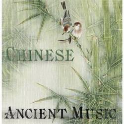    / Chinese Ancient Music [08 CD] (2003) APE
