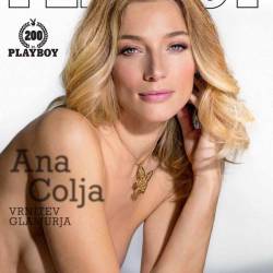 Playboy Slovenia (2018) Julij