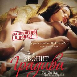    /(2006) DVDRip 