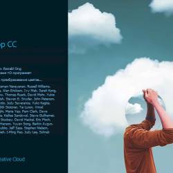 Adobe Photoshop CC 2019 20.0.1.17836 Portable by FC Portables