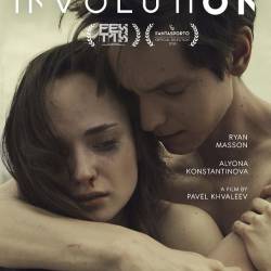  / Involution (2018) WEB-DLRip/WEB-DL 1080p/