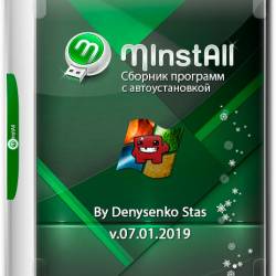 MInstAll v.07.01.2019 By Denysenko Stas (RUS)