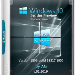 Windows 10 Insider Preview x64 18317 + MInstAll by AG v.01.2019 (RUS)