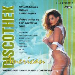 American Discotek - AquaMania (2001) MP3