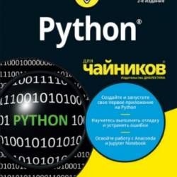 Python  . 2-  (2019) PDF