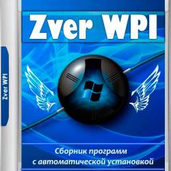 Zver WPI 6.1 x86/x64 (2019) RUS -       Zver!