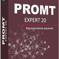 PROMT 20 Expert (RUS/ENG) + Portable -   ,     !