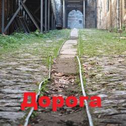 ��������� ������� (����� ������). ������. 2 ����� (2018-2020)