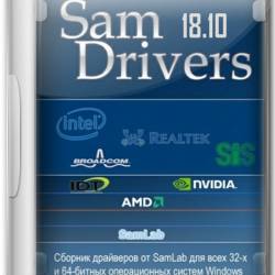 SamDrivers 2020 -    Windows. v20.00
