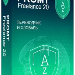 PROMT Freelance 20 (2020) RUS/ENG -   ,   !