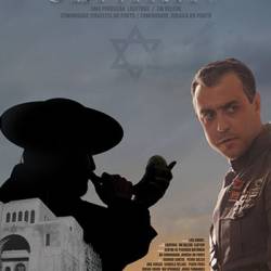 Sefarad /  (2019) WEB-DL