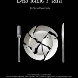 Das letzte Mahl /   (2018) WEB-DLRip