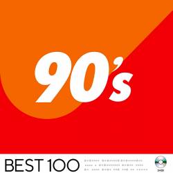 90's Best 100 [5CD] (2020)