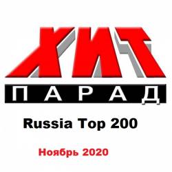 - Russia Top 200  (2020) MP3