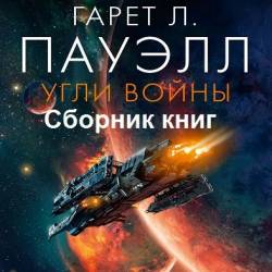  . .  . 3  (2020-2021)