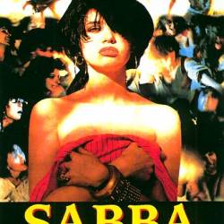   / La visione del sabba (1988) DVDRip-AVC