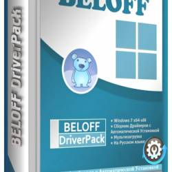 BELOFF DriverPack 2022.04.2