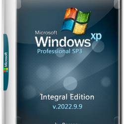 Windows XP Professional SP3 x86 Integral Edition v.2022.9.9 (ENG/RUS)