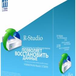 R-Studio 9.1 Build 191044 Network / Technician + Portable (Multilanguage /  / English) -    !