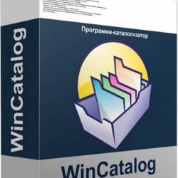 WinCatalog 2023.1.0.1222 + Portable