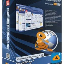 Ant Download Manager Pro 2.9.1 Build 83632 + Portable