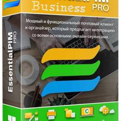 EssentialPIM Pro Business 11.2.2 + Portable