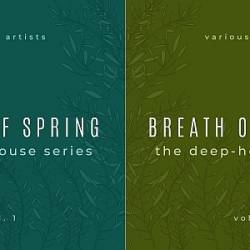 Breath of Spring, Vol. 1-2 (The Deep House Series) (2023)