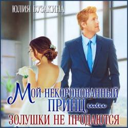   -     10,   ,     (a)