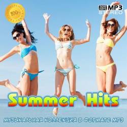 Summer Hits (2023) MP3