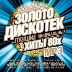   80x  (2CD) Mp3 - Pop, Dance!