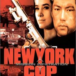 -  / New York Cop / New York Undercover Cop (  / Toru Murakawa) (1993) , , , DVDRip