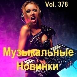   Vol.378 (2024) MP3