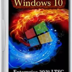 Windows 10 21H2 LTSC 19044.4412 Stable x64 (Ru/2024)