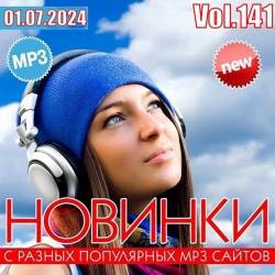     MP3  Vol.141 (2024) FLAC