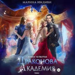   -   4,  .  4.  2 (a)