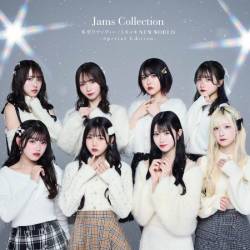 Jams Collection - &#20908;&#31354;&#12521;&#12503;&#12477;&#12487;&#12451;&#12540; / &#12488;&#12461;&#12513;&#12461; NEW WORLD &#8208;Special Edition&#8208; (2024)