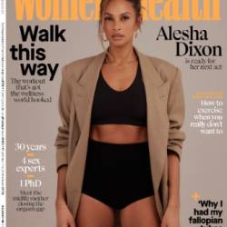 Scribble Yourself Feminist - Chidera Eggerue