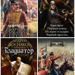  .  . 124  (2010-2025)