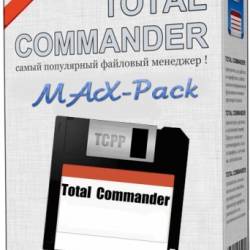Total Commander 8.01 Final x86+x64 [MAX-Pack 2013.8.2] AiO-Smart-SFX