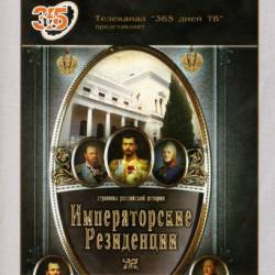      (2008) DVD-5