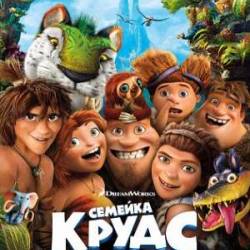   / The Croods (2013) WEB-DL 720p