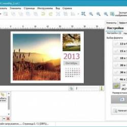 Mojosoft Photo Calendar Studio 2014 1.11 Rus Portable