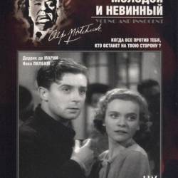    / Young and Innnocent (1937) WEB-DL 720p