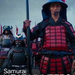 Viasat History: Ҹ    / Samurai Headhunters (2013) SATRip