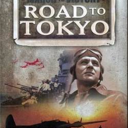   .    (14   14) / March To Victory. Road to Tokyo (2007) IPTVRip