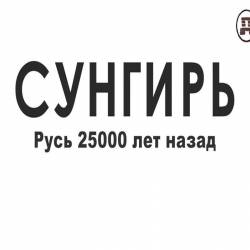  25000  :  (2014) IPTVRip